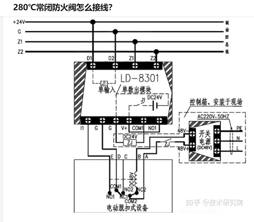 屏幕截图 2023-12-07 190739.jpg